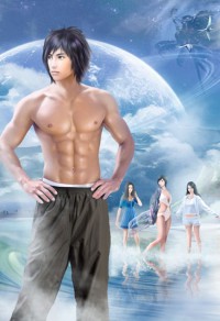 男主不咸有点甜